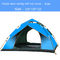 Tenda di campeggio piegante alta a 52 pollici a un solo strato di pop-up della persona della tenda di campeggio 4
